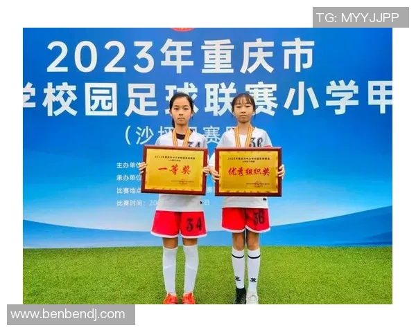 追逐绿茵梦想的脚步在青春的舞台上绽放光彩